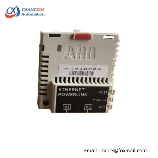 ABB FEPL-02 Ethernet POWERLINK Adapter Module