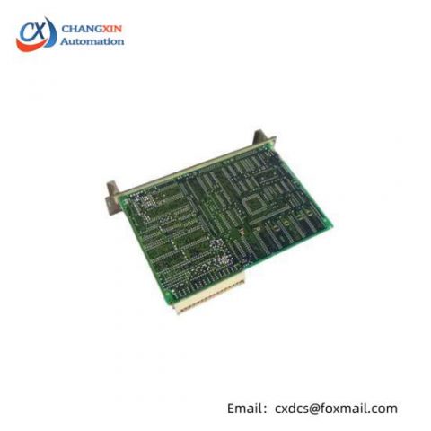ABB GJR2368900R2200 - 87TS01I-E Coupling Module