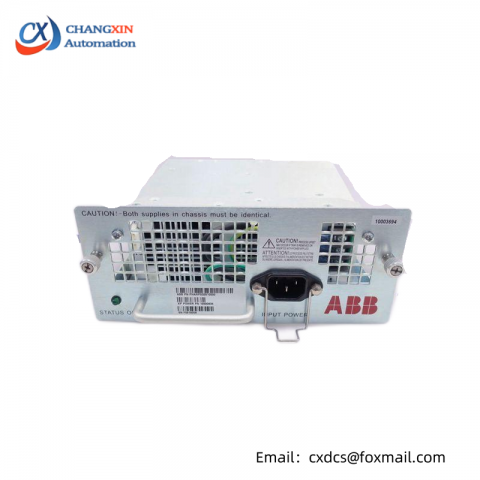 ABB Infi-Net Transfer Module SPIIT13 - Advanced Networking for Industrial Automation