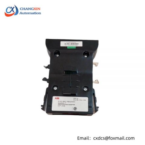 ABB P-HC-BRC-PBA20000 Process Bus Adaptor - High Performance Integration Solution