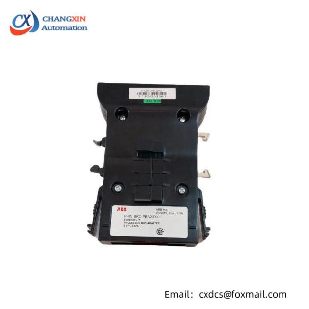 ABB P-HC-BRC-PBA20000 Process Bus Adaptor - High Performance Integration Solution