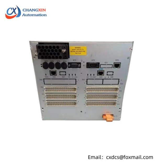 ABB REF542PLUS 1VCF752000 Control Module for Industrial Automation