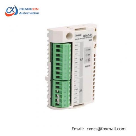 ABB RTAC-01 64610805 - Pulse Encoder Interface Module