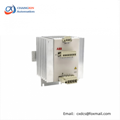 ABB SS823 | 3BSE038226R1 Power Voting Unit