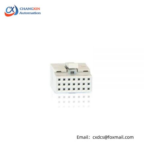 ABB TB807 3BSE008538R1: Advanced Modulebus Terminator, Designed for Industrial Automation
