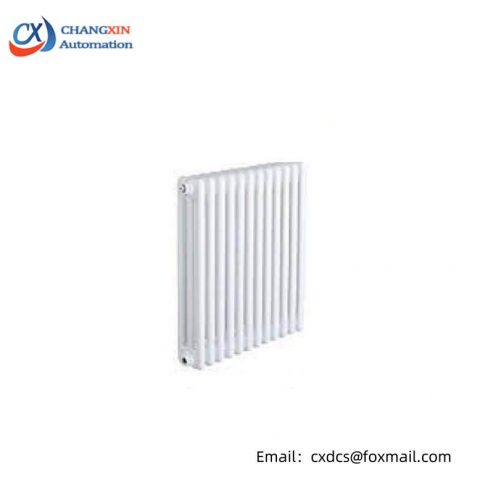 Arbonia 3300/40 Radiator Module - Efficient Heating Solution