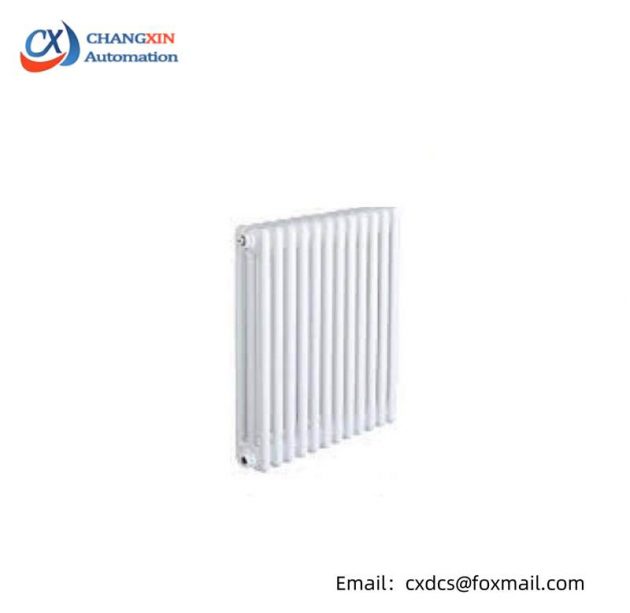 Arbonia 3300/40 Radiator Module - Efficient Heating Solution