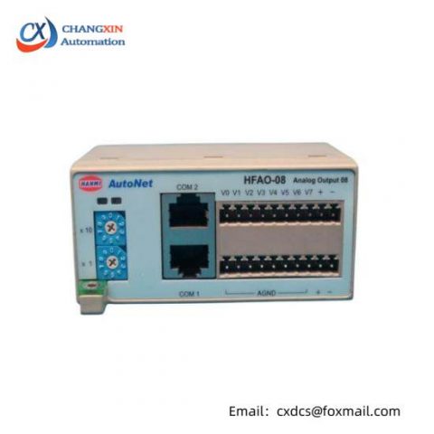 AUTONET HFDI-16 Industrial Ethernet Switch