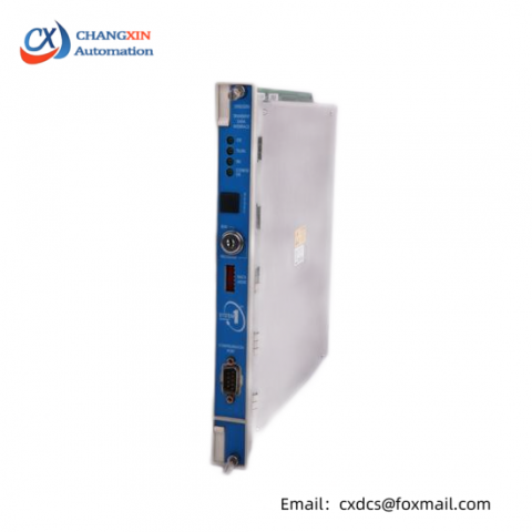 Bently Nevada 3300 Series Process Control Module