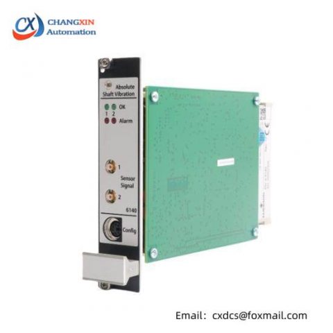 EMERSON A6140 Module, Advanced Control Solution