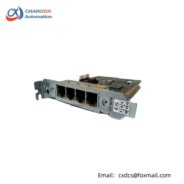 EMERSON PMC PROFINET, Industrial Communication Module
