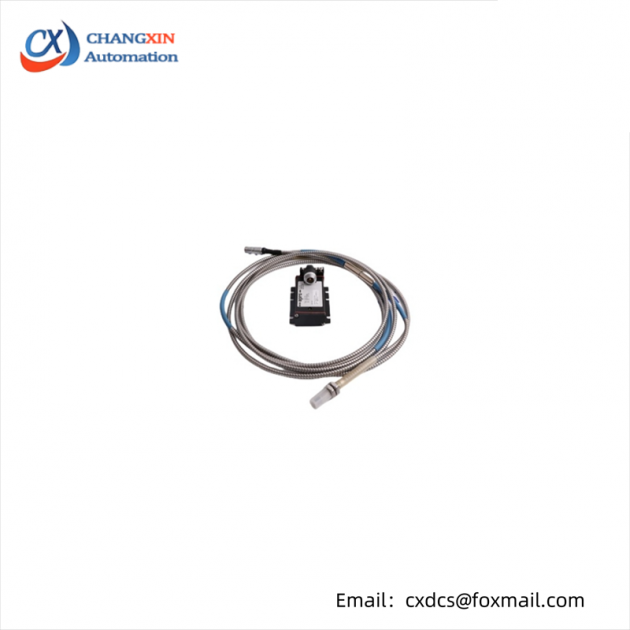EMERSON PMCSPAN Custom Industrial Pressure Transmitter
