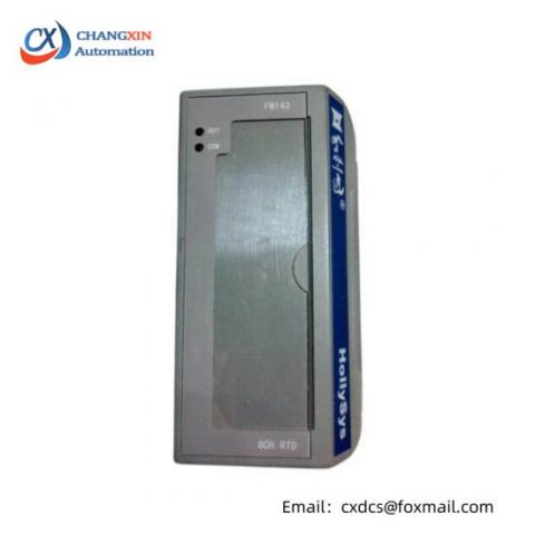 HOLLYSYS FM143 - Advanced Distributed Control System Module
