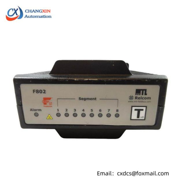 MTL F802 RELCOM F802 Redundant Fieldbus Power System - Advanced Industrial Control Solution