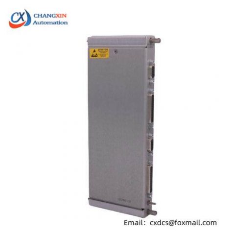 Bently Nevada 125760-01: Advanced PLC Rack Interface Module
