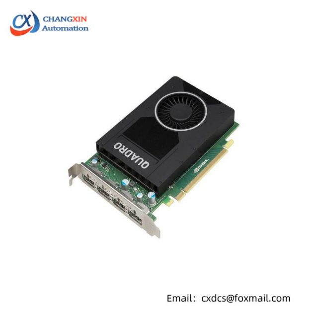 NVIDIA Quadro M2000 Professional Graphics Module