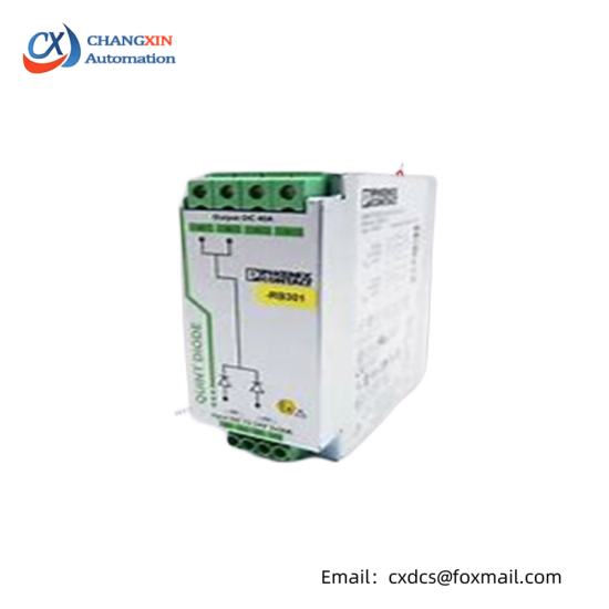 Phoenix Contact QUINT-DIODE 12-24DC 2x20A/1x40A Diode Module