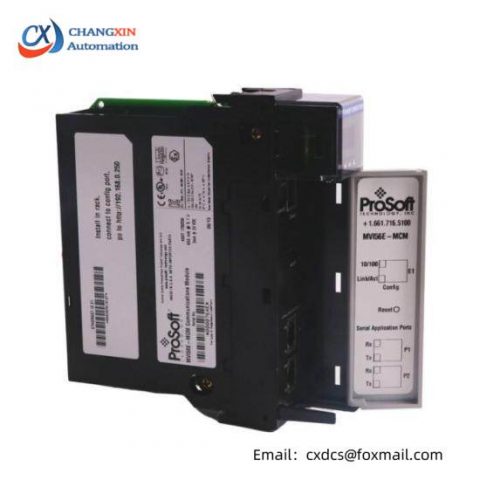 PRO-FACE MVI56E-MCM Communication Module: Advanced Control Network Integration, 200 characters