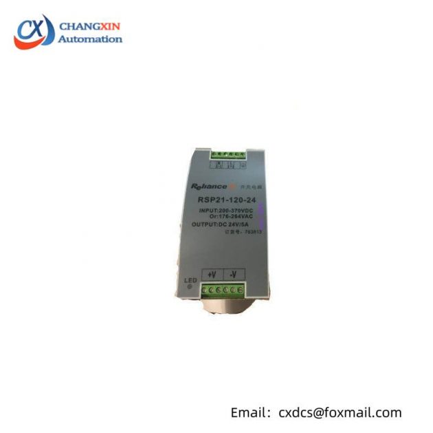 RELIANCE DSA-MTR-600 Motor Control Module, Industrial Drive Solution