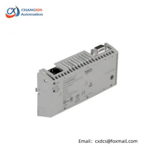 Schneider 171CCC78010 PLC M1/M1E Processor Adapter - Efficient Integration for Automation Solutions