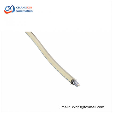 Schneider Electric 97575000 RG-6 Quad Shield Coaxial Cable