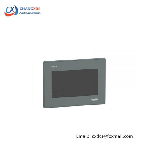 Schneider Electric HMIGXU3512 - Universal HMI Panel, Combining Versatility and Efficiency