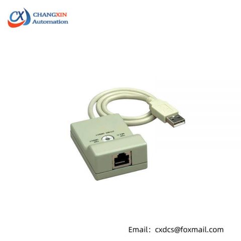 Schneider TSXCUSB485 Industrial Control Connecting Cable, for Reliable Automation Solutions