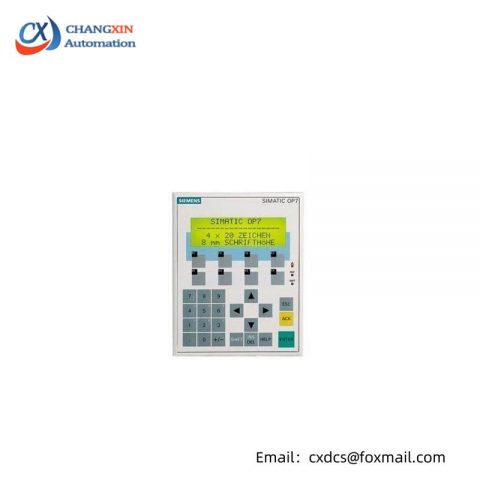 SIEMENS 6AV3607-1JC00-0AX1: Operator Panel OP7/PP LC Display for Industrial Control