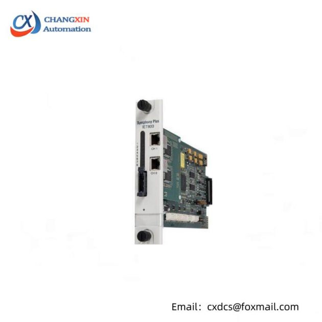 ABB SPIET800 - IET800 Ethernet CIU Transfer Module for Industrial Automation