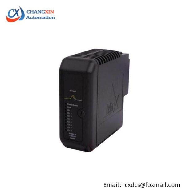 SYPROTEC H201TI - High Precision Process Control Terminal with Intrinsically Safe Approval