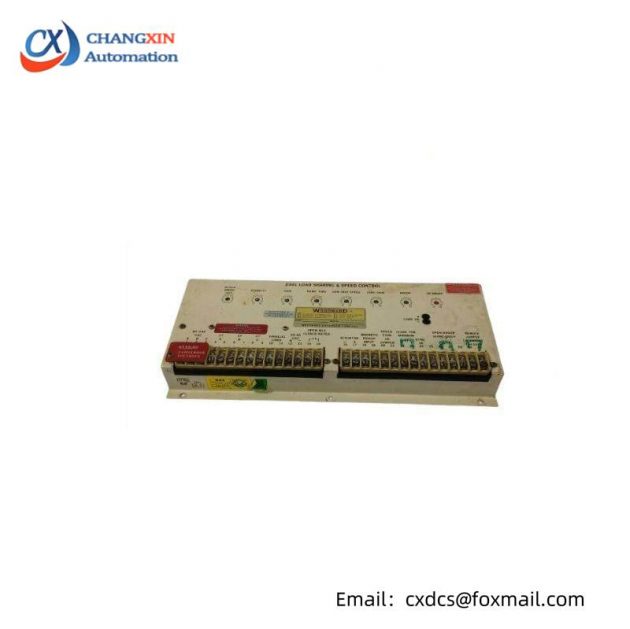 WOODWARD 8271-467 Speed Control, for Precision Motor Control Solutions