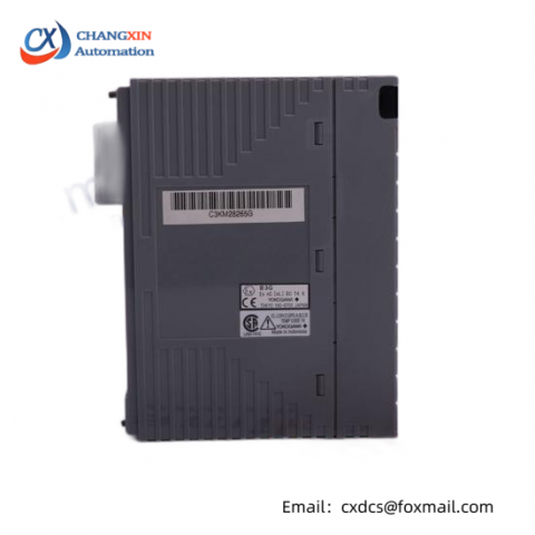 Yokogawa NFDV557-S00 S2 - Advanced FCS System
