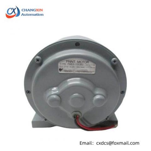 Yokogawa PMEE-12CBG Motor - Advanced Industrial Drive Solution