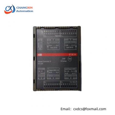ABB 07DC91 - Advant OCS Control Module