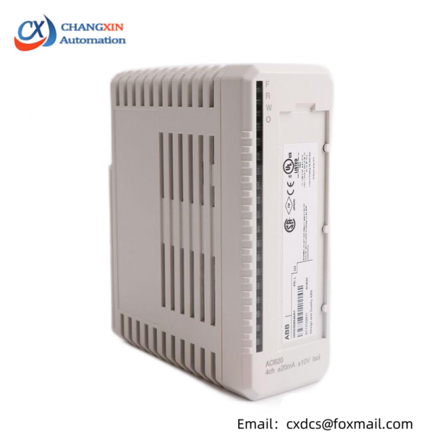 ABB MSK071E-0300-NN-S1-UP0-NNNN Industrial Servo Drive, High Precision Control
