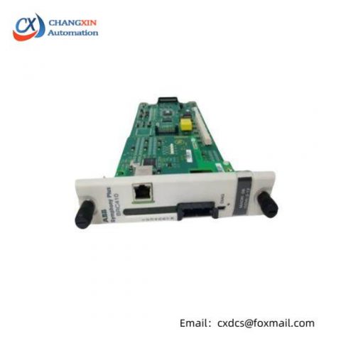 ABB BRC410 - SPBRC41000000 S+ Control Processor: Advanced Automation Solution
