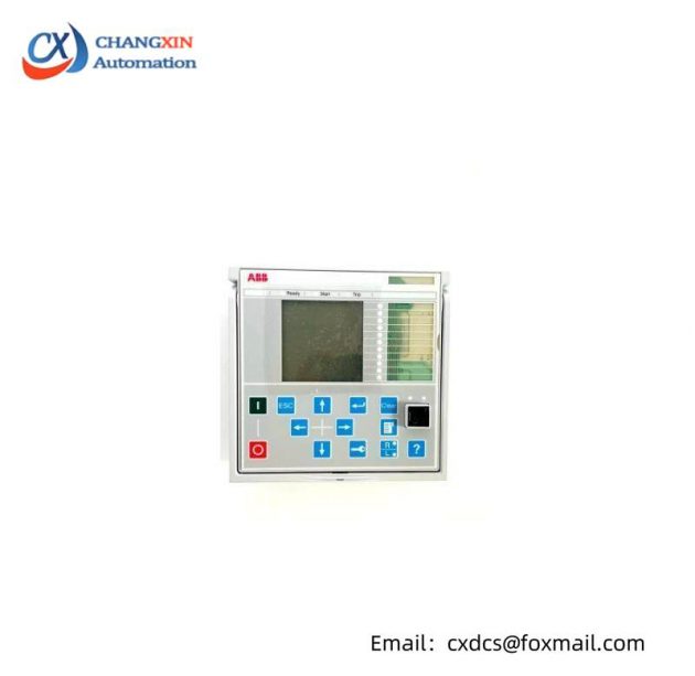 ABB DIS0012: Large IEC Aluminum Front HMI Module