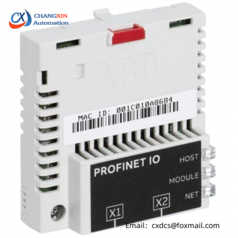 ABB FPNO-21 Industrial I/O Adapter Module - Cutting Edge Connectivity