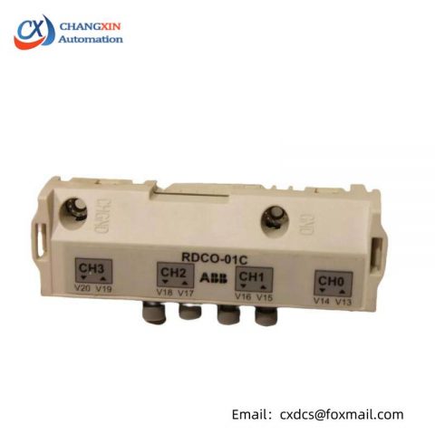 ABB RDCO-01C - DCS Communication Board Kit