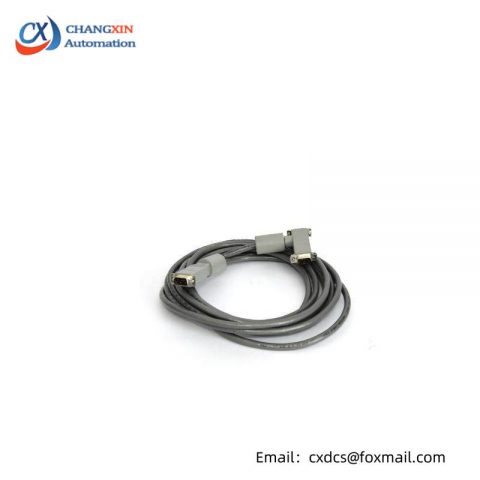 Bently Nevada 16137-177: APACS/QUADLOG CABLE MBI B SIDE, 4M