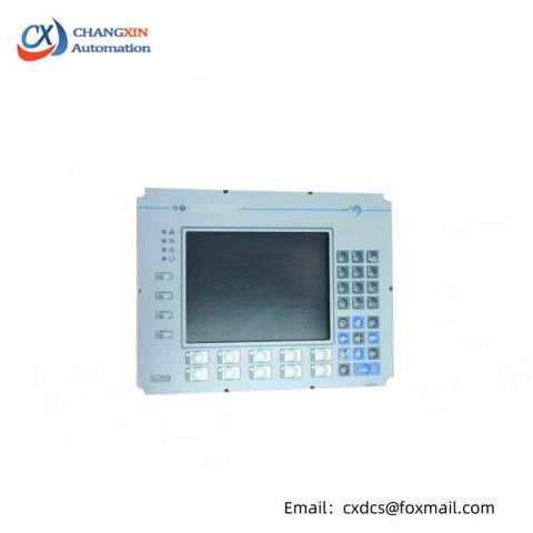 UNIOP BKDC-16-0045: High-Performance Control Panel for Industrial Automation