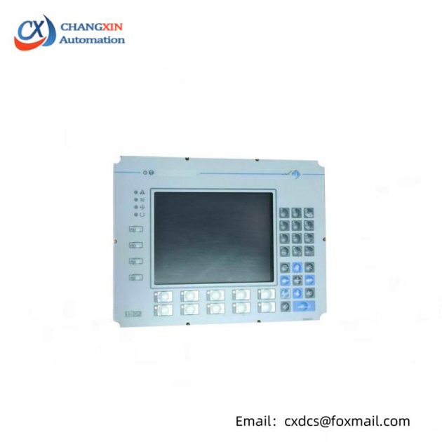 UNIOP BKDC-16-0045: High-Performance Control Panel for Industrial Automation