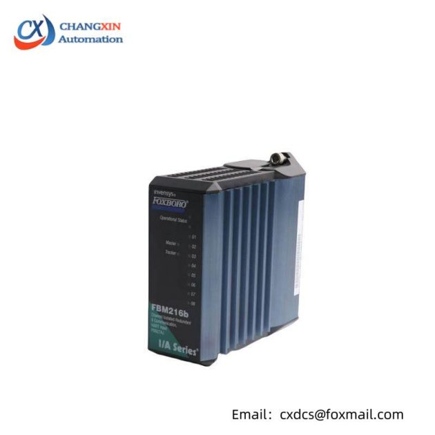 FOXBORO P0911QH-A Embedded Module - For Enhanced Industrial Automation