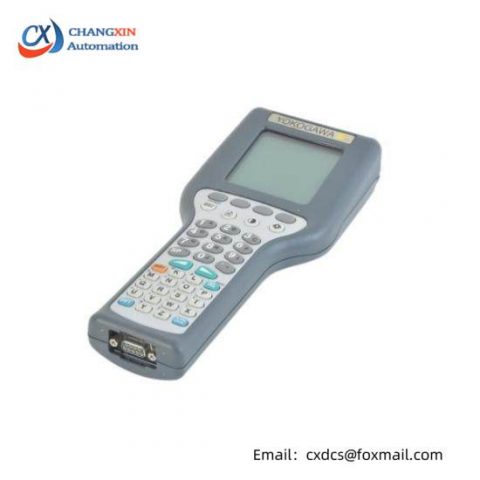 HART YHC 4100 Multifunction Communicator, Industrial Control Module