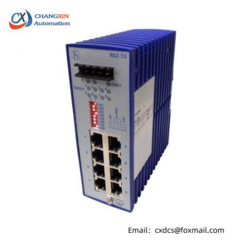 Hirschmann RS2-5TX Port Ethernet Rail Switch