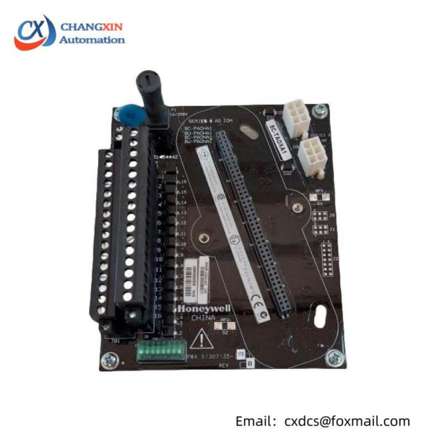 Honeywell 51450991-001 Advanced DCS Module for Industrial Control Systems