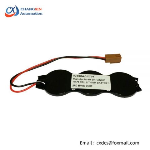 GE IC698ACC701 Battery - High Performance Power Supply Module for Industrial Automation