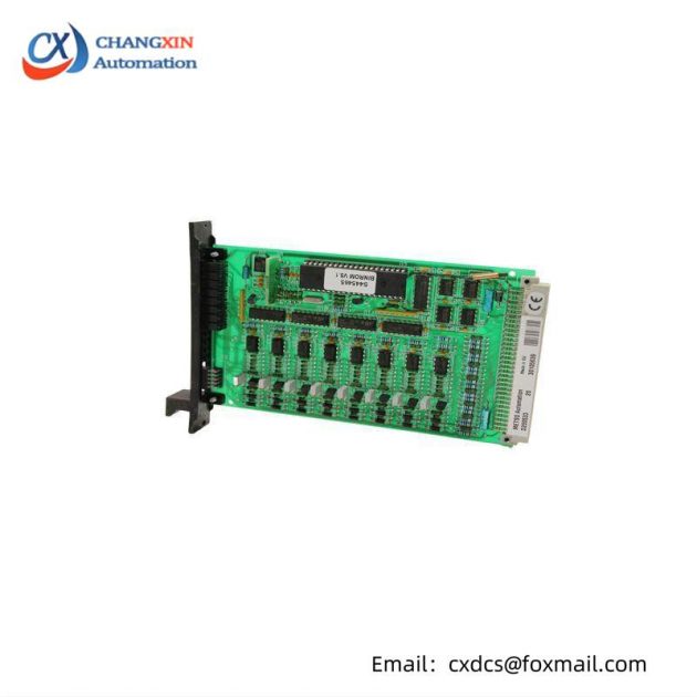 METSO IOP111 Custom Processing Control System