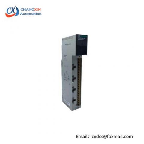 SCHNEIDER ILS1B853S1456 - High-Performance Industrial Control Module