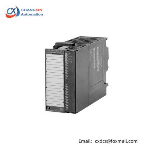 Siemens 7MH4950-2AA01 - Dual Channel Weighing Module for Industrial Control Systems